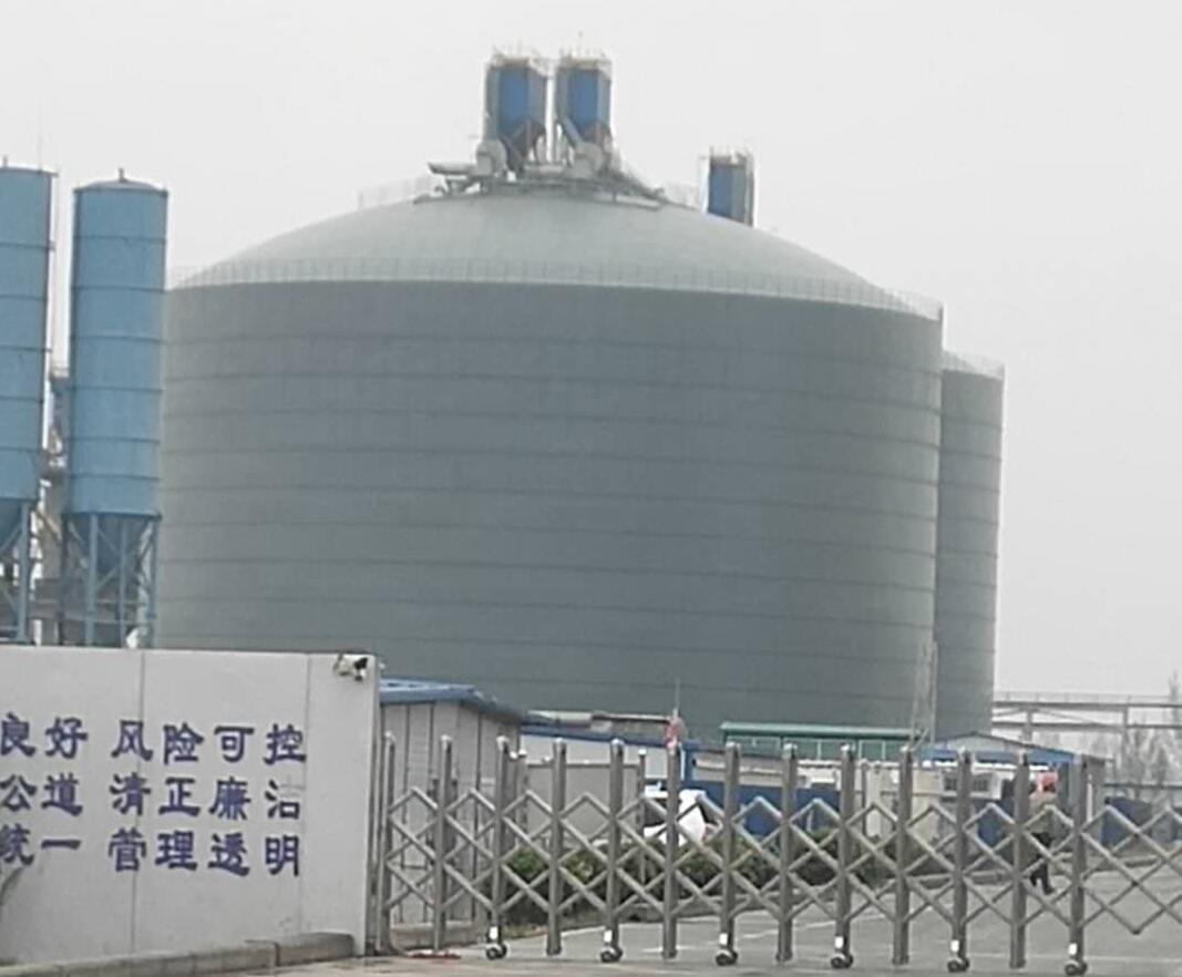 扎囊4万吨粉煤灰储存库